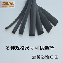 ��A���İl���ܷ�l ��ճ����ĭ�l ����O��늚♙�T���m��ײ�|Ƭ