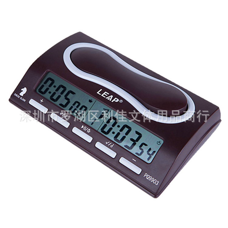 Tianfu card chess clock PQ9903A Almighty Chess clock match Electronics Chess clock Chinese chess Chess the game of go