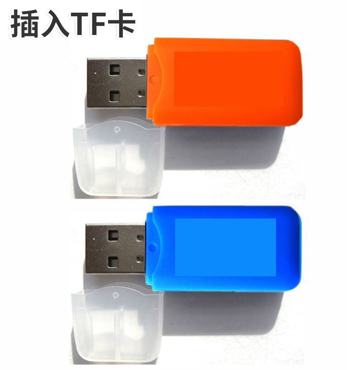 11583885546_1067444305