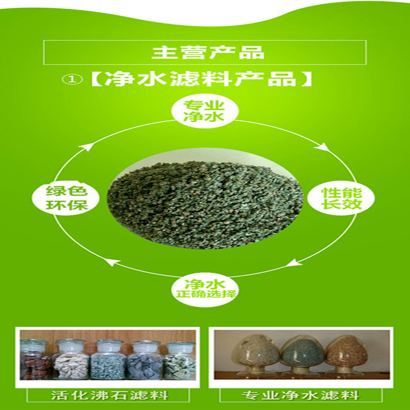 绿色_副本_副本