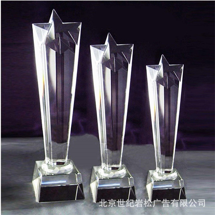 厂家定制各类奖杯奖牌  各类画册印刷品  各类旗帜产品