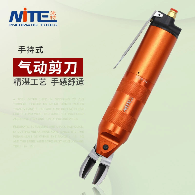 Mitter NT-8335S пневматические ножницы пневматические плоскогубцы пластиковые воздушные Ножницы плоские плоскогубцы