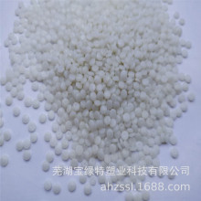 杭州吹塑级HDPE再生料  再生HDPE颗粒木塑  HDPE回料粒子