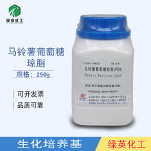 ���u���� �R��������ǭ�֬��PDA) 250g/ƿ HB0233