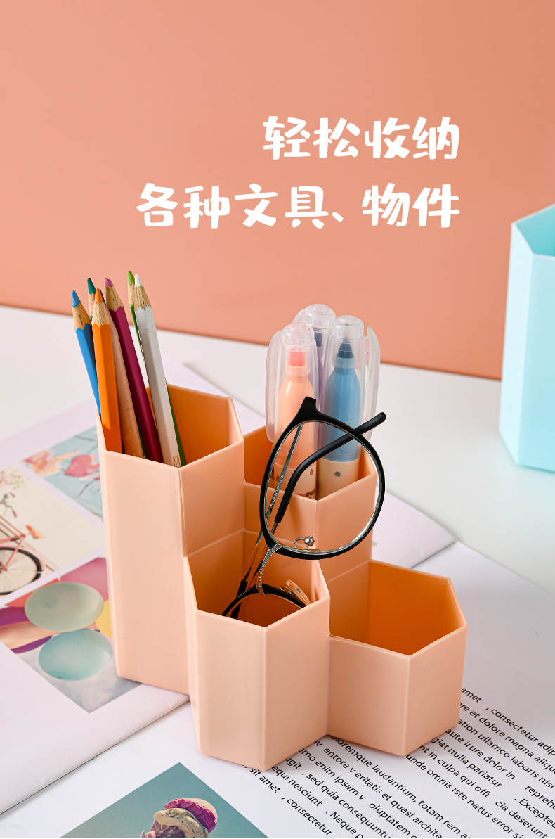多格六边形笔筒