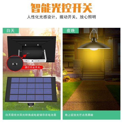 LED solar light outdoor waterproof induction garden light decoration home garden balcony lighting solar chandelier