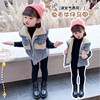 children Plush cowboy Vest thickening 2020 Winter clothes girl vest waistcoat baby Boy Lambswool