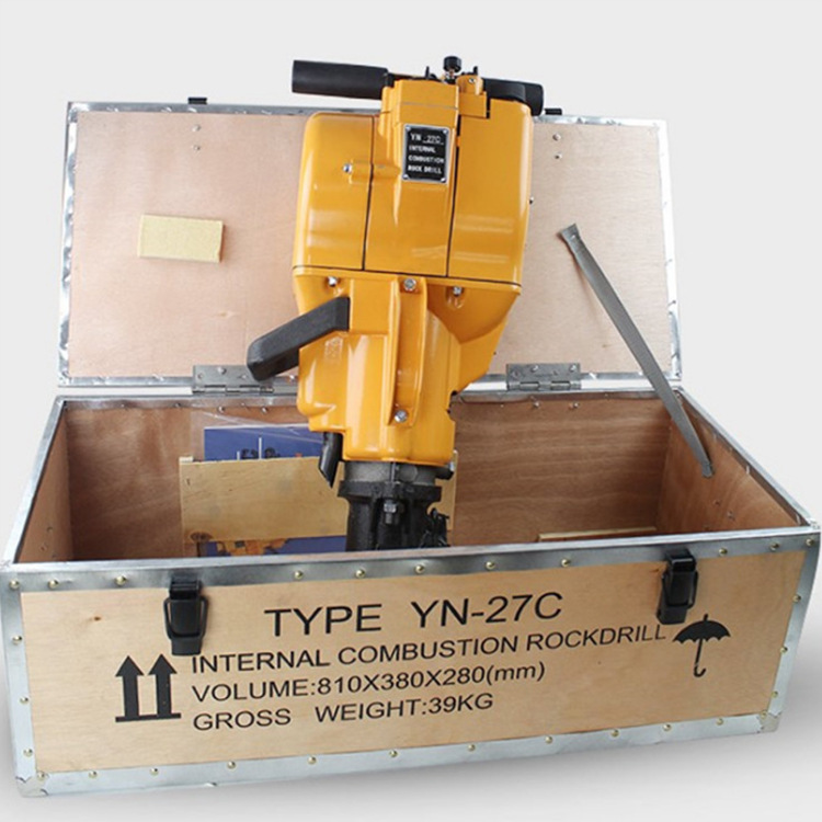 现货包邮YN27手持凿岩机YN27P内燃岩石破碎机汽油凿岩机厂家批