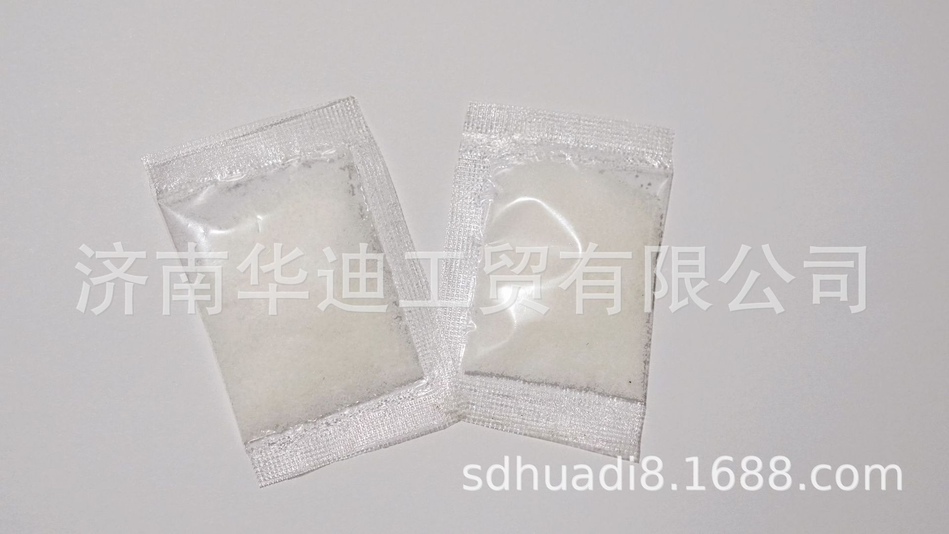 微信图片_20200911181641