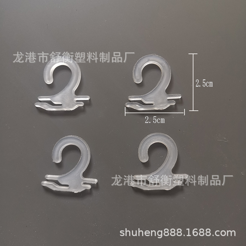 QQ图片20201026141125