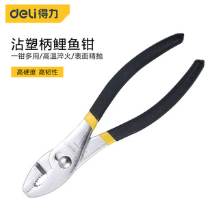 ��Ʒ�����քӹ���8 ���~�Q 200mm  ��ʽ��tմ�ܱ����~�QDL25508