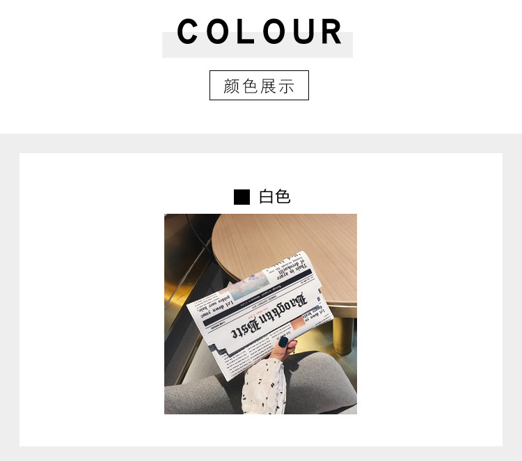 The 2022 new trendy Korean-style personalized newspaper fashion iron chain single-shoulder small square bag and retro casual crossbody bag by Bag Girl Item Picture