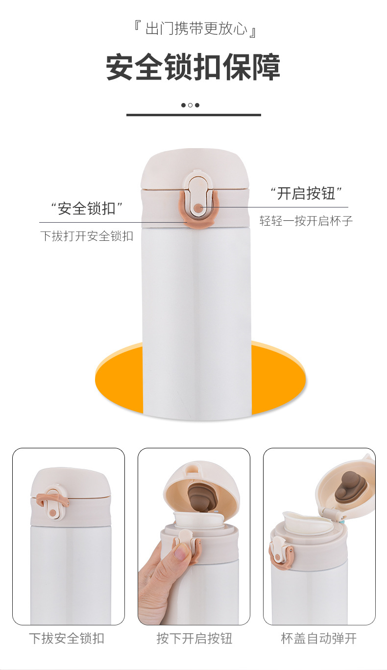 Mug Hu Gang_04
