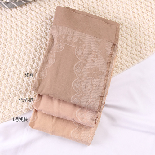 Plus size spring and autumn goose velvet women's stockings bikini high elastic natural bare skin anti-snatch pantyhose Far East 510
