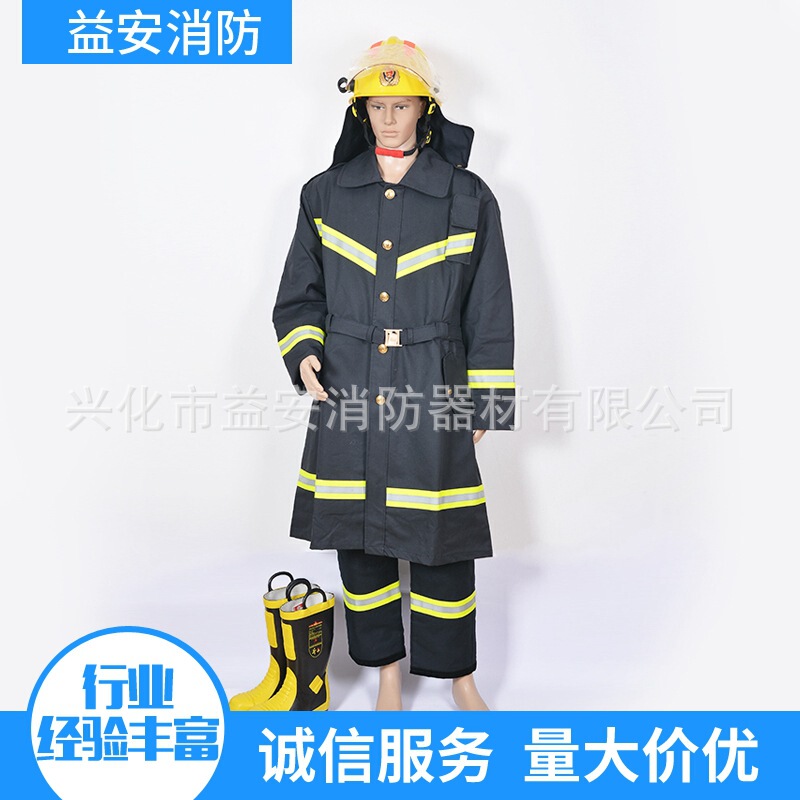 Supply Fire Certified Fire Clothing Combat Clothing Fire Protection Fire Protection Clothing-Command Clothing
