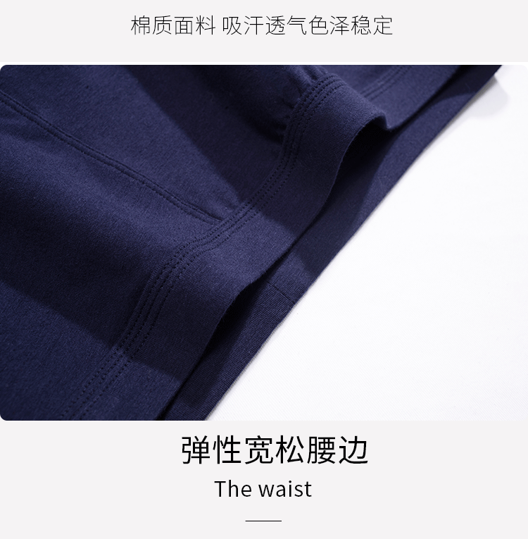 8011-恢复的-恢复的-恢复的_04