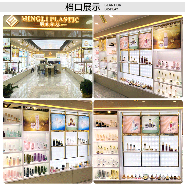 明利实力展示详情_03