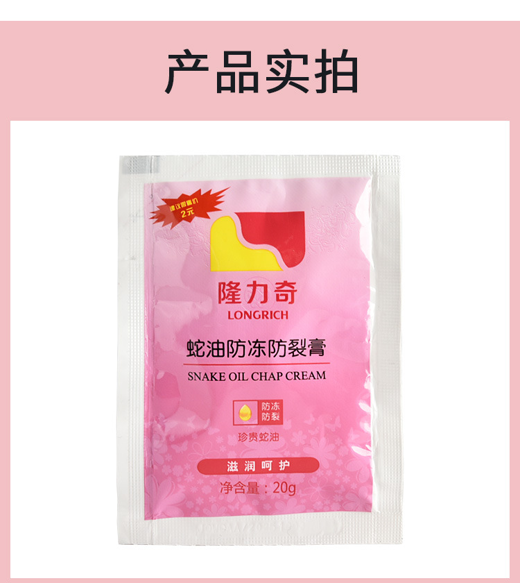 Подробности page_12.jpg