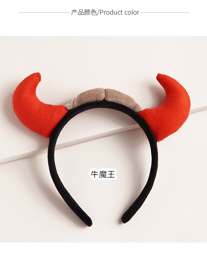 New  Korea Cute  Horns Bow Knots Hairband display picture 3