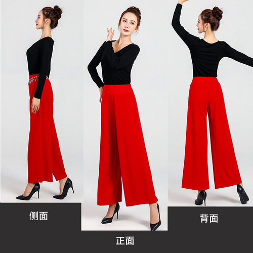 Fengti square dance clothing new autumn and winter dance suit long-sleeved bell-bottoms Jet Baradin dance performance costume