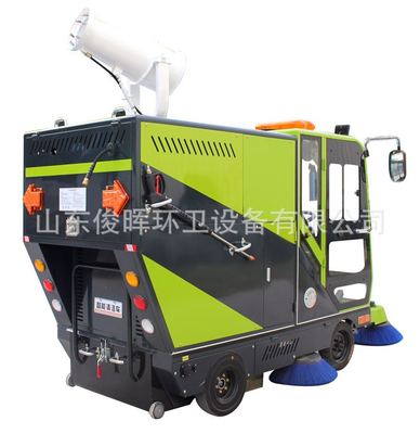 纯电动封闭式吸尘扫地机 自动伸缩清扫机驾驶式工业扫地机|ms