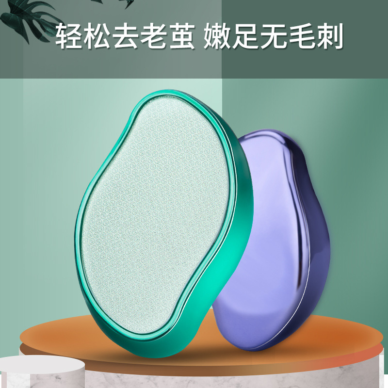 �㲿�Ű�ﱲ���ĥë��ȥ��Ƥȥë������ϼ�ȥ��Ƥ�Ű�ﱴ�Ű�ĥ