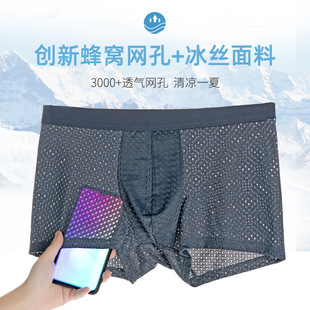 3D���w�ü��W�ױ��z��ʿ��ѝ ���m͸��������ѝ��֧��OEM�ӹ�����