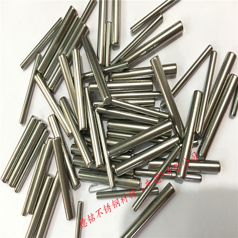 微信图片_20200805165237