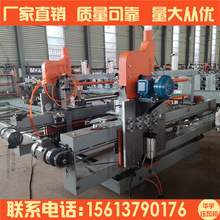 �A��ͺϰ剺�ߙC �۰����ͺϰ�����O�� ��䓏ͺϰ���ڙC