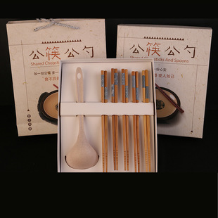 ���깫�� ���Y������� ��������5+1��ͥ������ٛ���b ֧�ֶ���