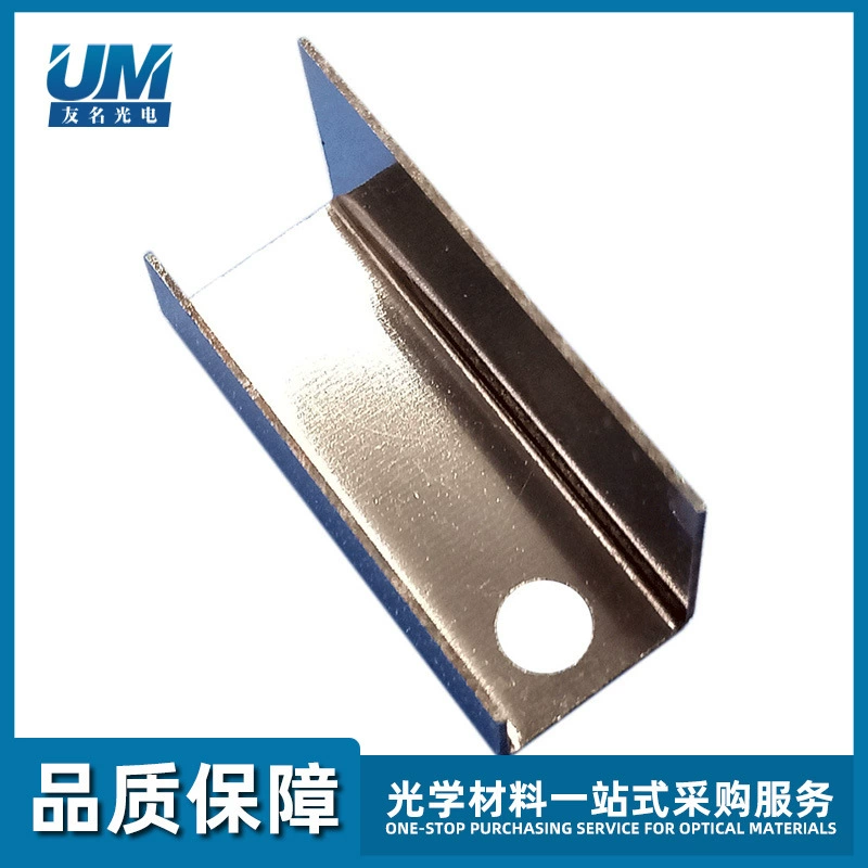 Вакуумная лакировочная машина электронная пушка группирование PLASMATEC-G12100 электронная пушка группировочная пластина E7