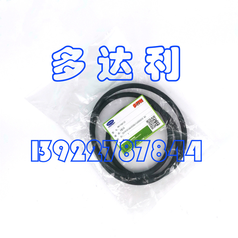 19XR KK71GX132  ܷȦ O