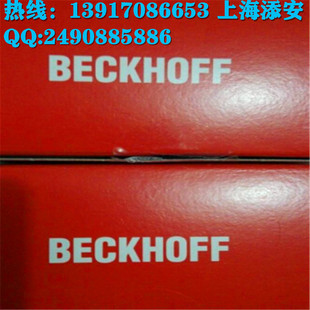 EL2014 ����ģ�K���Ϻ�����beckhoff��������ģ�K������