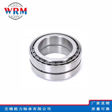 Ӣ��Բ׶������� HM231149/HM231111CD 149.23*236.54*131.76mm