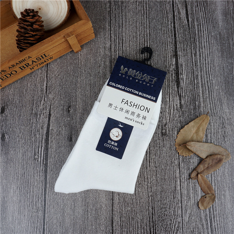 3667032053_1365966182