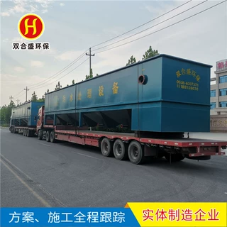 供应选矿洗沙污水处理设备效果好 加工定做斜管沉淀器 斜管沉淀池