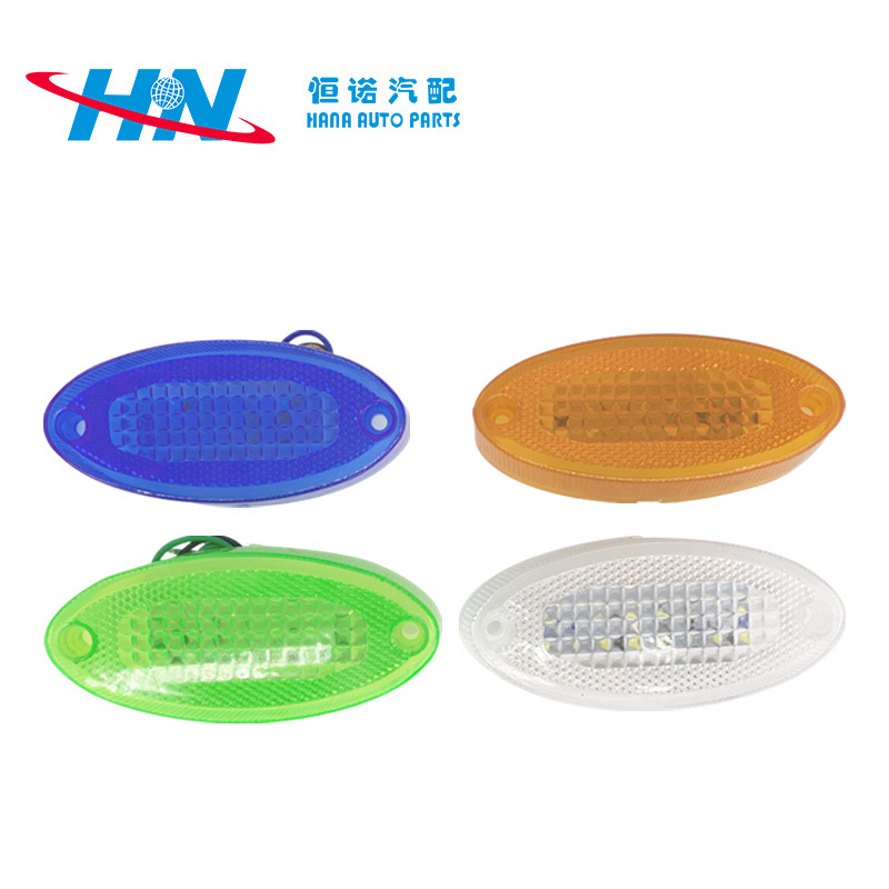 Cuatro colores pequeña luz trasera brillante de alta calidad de fábrica directa aplicable a la luz trasera de camión universal