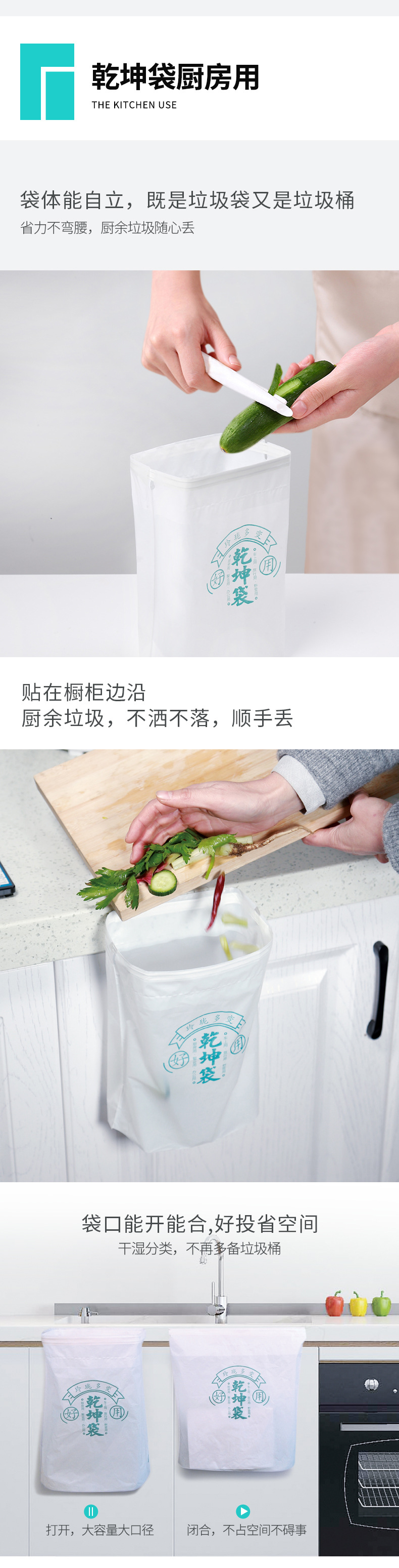 微信图片_20200104103212_03