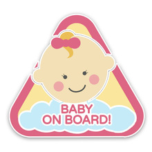 AliautSBABYONBOARDͨ냺ȫb܇N13.5 * 12CM