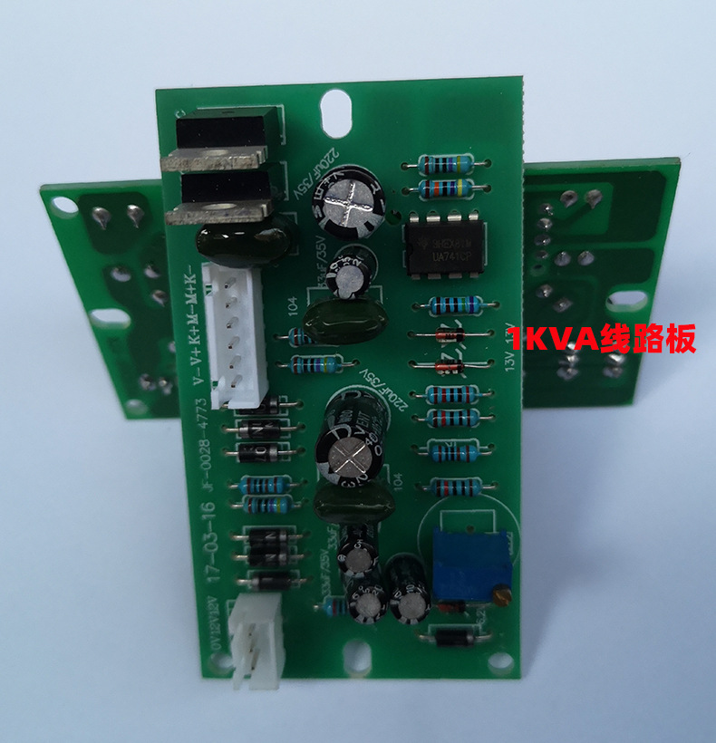 线路板1k.jpg