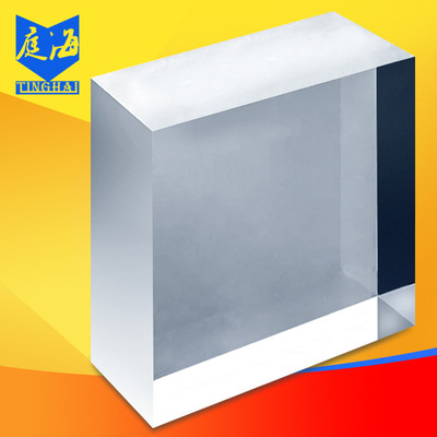 thickening Acrylic Brick organic glass transparent pmma board Plastic board customized