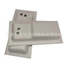 �|ݸ�S��EVA���d��ቺһ�w���� eva��� eva��ͯ���