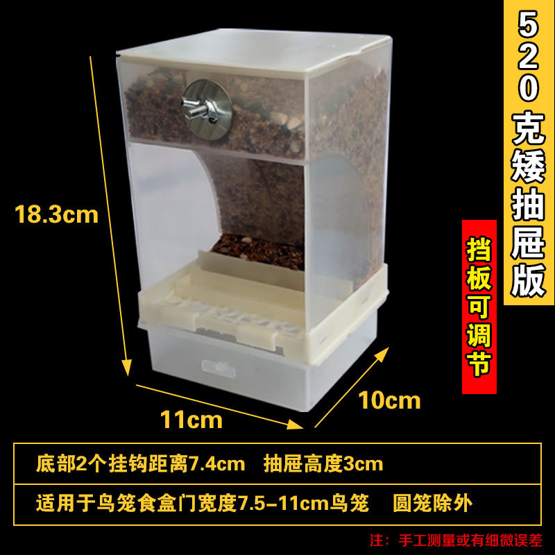 微信图片_20200528204326