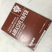 �t��ɰ�� �ձ��p��ɰ��ģ��ɰ��TOKYO JAPANɰ��ȥ�ϼy����ˮɰ��