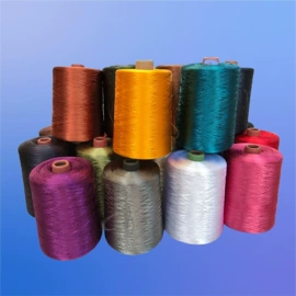 线类;绳子类;化纤纱