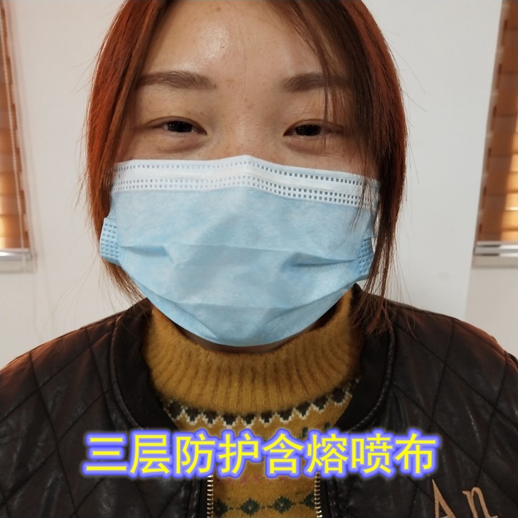 厂家直销协力民用一次性口罩无纺布加厚三层透气防尘防护口罩批发