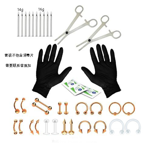 Wholesale Piercing Tool Set Earring Jewelry Kit Stainless Steel Ear Studs Set detail image 8