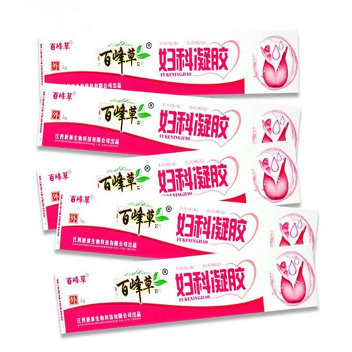 Wholesale gynecological gel 5gX5 tubes cleaning care wholesale support dropshipping