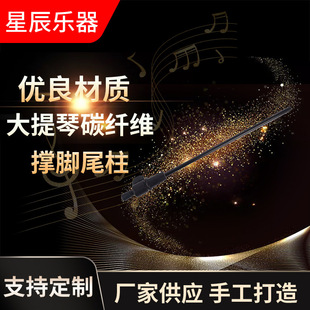 ̼�w�S������β�������ٵ���������̼�w�S���_���|Ʒ�N��
