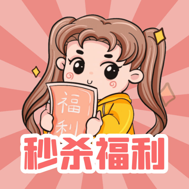 微信图片_20201203181208